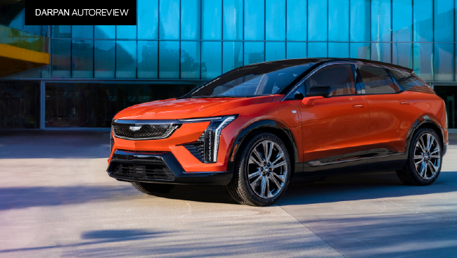 2025 Cadillac Optiq: New Compact Luxury Crossover EV Unlocked