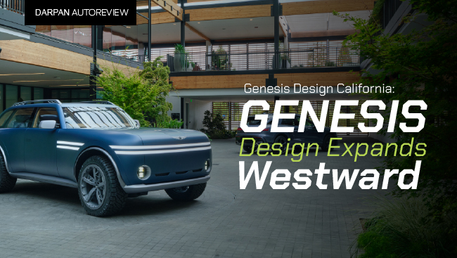 Genesis Expands Westward with 'Genesis Design California'