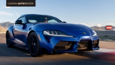 2026 Toyota GR Supra MT