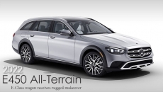 E 450 All-Terrain: E-Class wagon receives rugged makeover