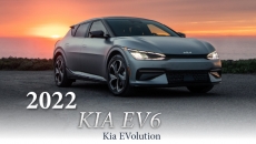 2022 Kia EV6 Kia EVolution