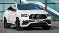 2021 Mercedes: AMG GLE 63 S
