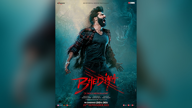 Varun Dhawan turns into fierce werewolf in new poster for 'Bhediya'