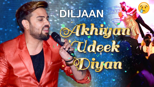 WATCH: Darpan pays tribute to Punjabi singer Diljaan Singh who is no more at 31