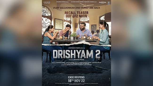 'Drishyam' - Gripping Tale Well-Told