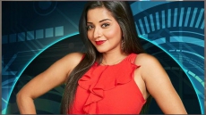 I Will Make Myself Watchable For Salman Khan: Antara Biswas