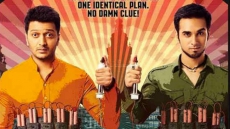 'Bangistan', A Comic Caper Gone Awry