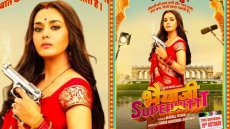 Preity Zinta Shares Her Look From 'Bhaiaji Superhit'