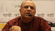 Censor Board Members Discuss Modernisation With Minister