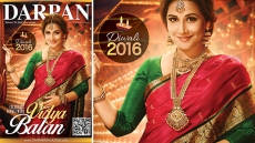 Vidya Balan: Diwali is about brightness