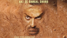 Aamir Khan Shares First Look Of 'Dangal', Leaves Fans Curious