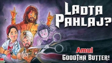 'Ladta Pahlaj: Amul’s Dig On ‘Udta Punjab’ Row