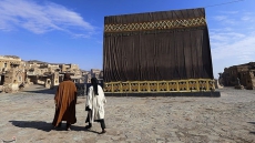 Prophet Muhammad Film: Iran Consulate Refuses To Meet NGO Seeking Ban