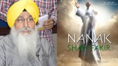 ‘Nanak Shah Fakir’ Row: SGPC Chief Secretary Roop Singh  Tenders Apology