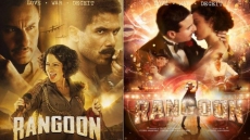 Rangoon First Look Poster: Shahid Kapoor’s Film Is All About War, Love And Deceit, See Pic