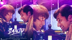 Sanju: New Poster Introduces Ranbir's Best Buddy