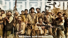 Manoj Bajpayee, Sushant Singh Rajput Rock Badass Look In Sonchiriya Poster