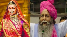 BJP Leader Ammu Complains Of Chest Pain, Admitted In Rohtak's PGIMS