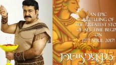The Mahabharata: UAE-Based Indian To Invest Rs 1000 Crore In The Epic Multilingual Film