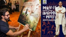 Chinese University Cancels Aamir Khan Event For Not Seeking Prior Permission