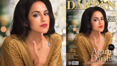 Agam Darshi: Breaking Stereotypes