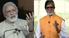 Give Education, Equality To Girl Child, Urges Amitabh Bachchan