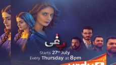Trailer: Pak Show 'Baaghi' Portrays Journey From Fauzia To Qandeel Baloch