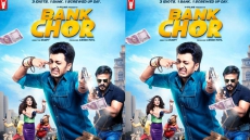 'Bank Chor' Entertains, Albeit Tediously
