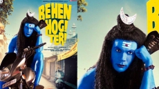 Here's Rajkummar Rao's Lord Shiva-Inspired Poster For Behen Hogi Teri