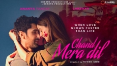 'Chand Mera Dil' Movie Review-Ananya & Lakshya Deliver Their Most Emotionally Raw Performances