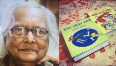 Bengali cartoonist, writer and illustrator Narayan Debnath no more