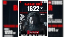 Dhurandhar The Revenge Box Office- Ranveer Singh Starrer Crosses Rs 1,000 Crore Net in India