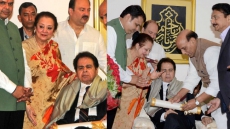 Dilip Kumar Honoured With Padma Vibhushan