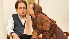 Doctors Happy With Dilip Kumar's Health Progress