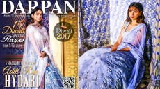 Diwali Is A Festival Of Wellbeing: Aditi Rao Hydari