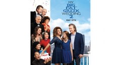 My Big Fat Greek Wedding 2 set to hit Indian screens on May 13