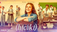 Hichki Movie Review: The Rani Mukerji Starrer Earns An A