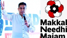 In 48 Hours, 2 Lakh Register To Join Kamal's Party