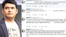 Kapil Sharma Goes Berserk, Tweets Abuses Against Critics, Media And System After Salman Verdict