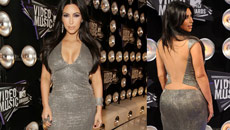 Kim Kardashian dedicates corner in home for derriere