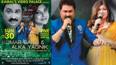 Are You Ready For Kumar Sanu And Alka Yagnik's Romantic Concert of 2017