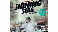 WATCH: Lucky Durgapuria's New Punjabi Track 'Shining Star'