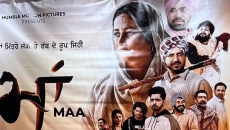WATCH: Punjabi movie 'Maa' releases in time for Mother's Day Weekend