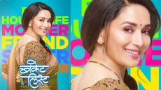 Trending: Madhuri Dixit's First Look From Marathi Debut Bucket List