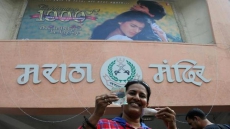 DDLJ's Fate To Be Decided Wednesday