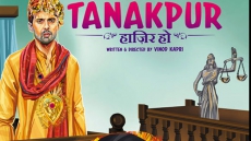 Big B, Hirani Praise 'Miss Tanakpur Haazir Ho' Trailer. Watch!