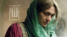 Pakistan Selects 'Moor' As Oscar Entry