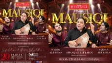 KVP Heritage presents Mausiqi