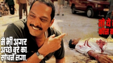 'Ab Tak Chhappan 3' To Be Costlier Than First Two Parts