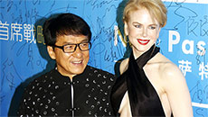 Nicole Kidman Loves Flying